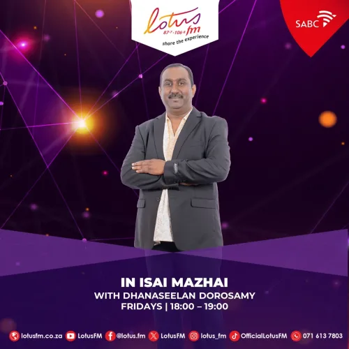 In Isai Mazhai