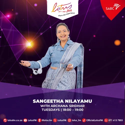 Sangeetha Nilayamu