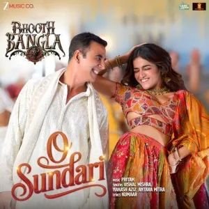 O Sundari 