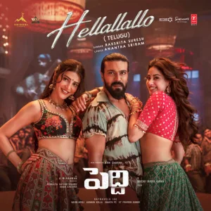 Hellallallo 