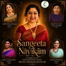Unnai Nambi 