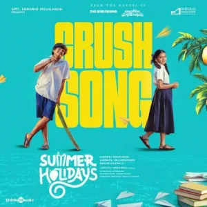  Crush Song 