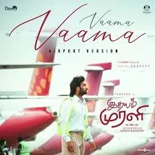 Vaama Vaama